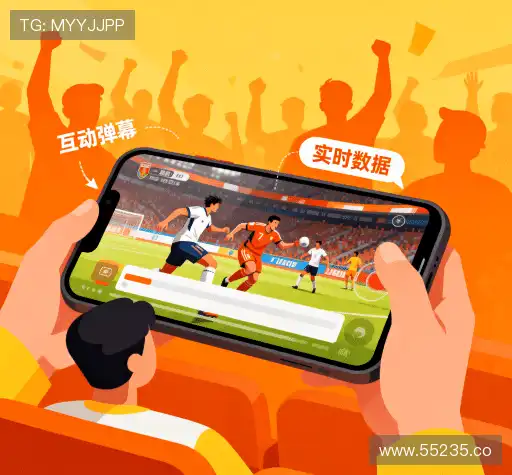 我们的市场领导力